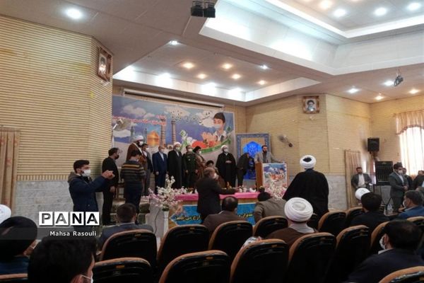 ششمین اجلاسیه نماز در قم