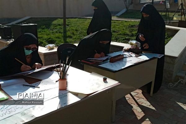 ششمین اجلاسیه نماز در قم