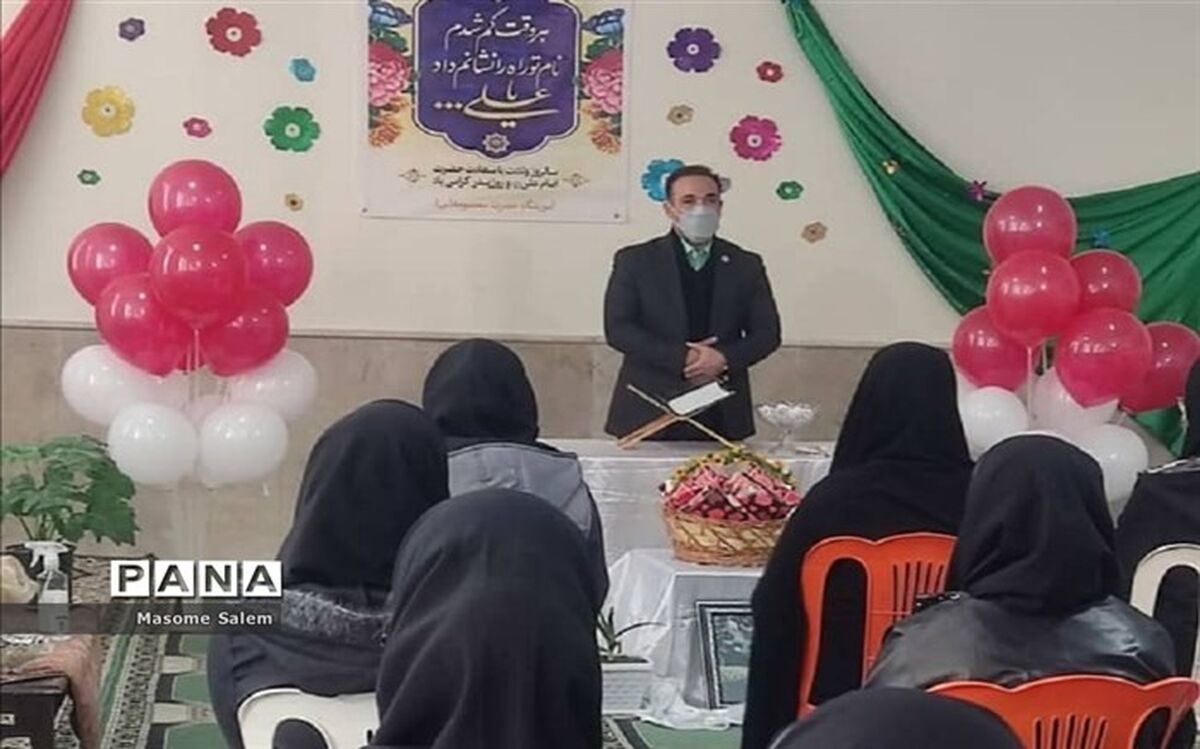 استفاده بهینه از عمر و زمان یک اصل مهم است