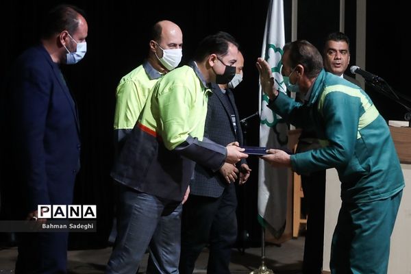 گردهمایی مردان پاک