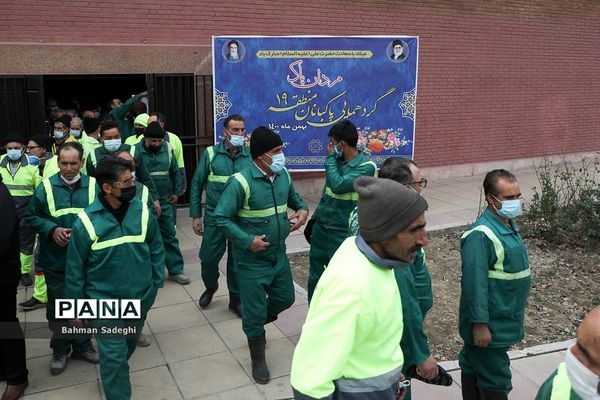 گردهمایی مردان پاک