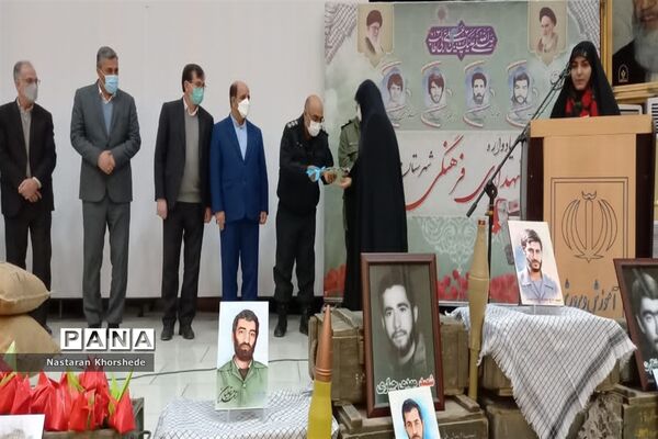یادواره شهدای فرهنگی در شهرستان ملارد