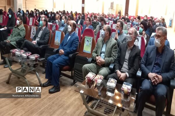 یادواره شهدای فرهنگی در شهرستان ملارد