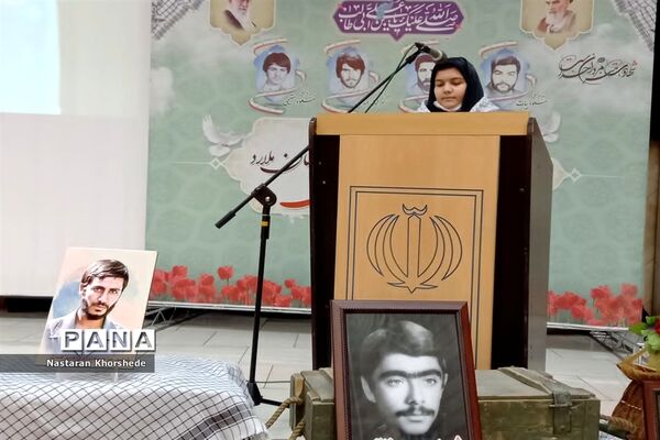 یادواره شهدای فرهنگی در شهرستان ملارد