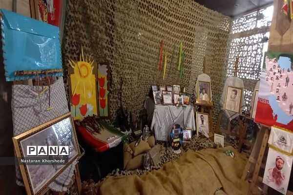 یادواره شهدای فرهنگی در شهرستان ملارد