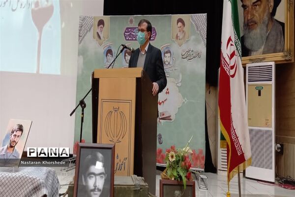 یادواره شهدای فرهنگی در شهرستان ملارد