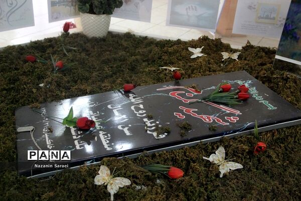 افتتاح نمایشگاه‌های فرهنگی دانش‌آموزان عضو اتحادیه انجمن اسلامی اسلامشهر