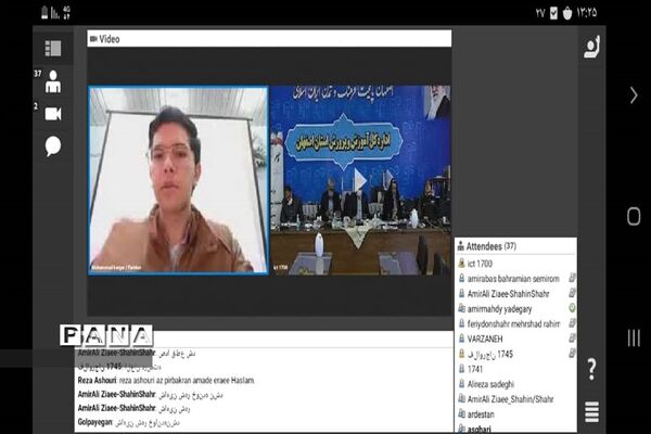 برگزاری یازدهمین دوره انتخابات مجلس دانش‌آموزی استان اصفهان