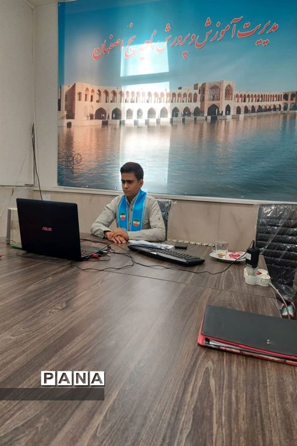 برگزاری یازدهمین دوره انتخابات مجلس دانش‌آموزی استان اصفهان