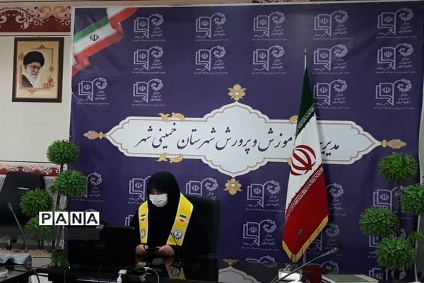 برگزاری یازدهمین دوره انتخابات مجلس دانش‌آموزی استان اصفهان