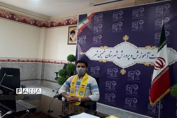 برگزاری یازدهمین دوره انتخابات مجلس دانش‌آموزی استان اصفهان