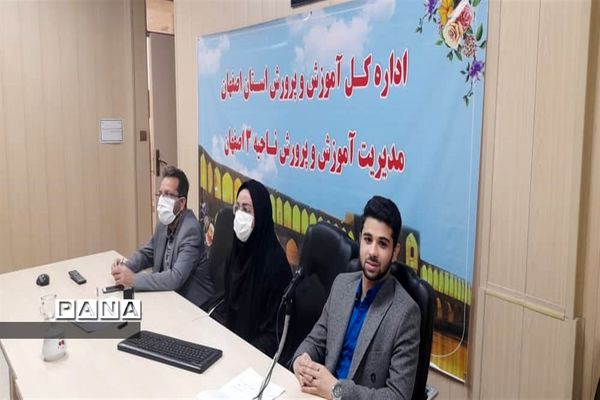 برگزاری یازدهمین دوره انتخابات مجلس دانش‌آموزی استان اصفهان