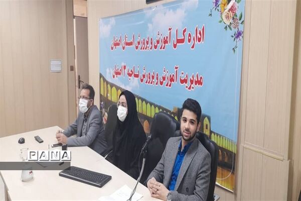 برگزاری یازدهمین دوره انتخابات مجلس دانش‌آموزی استان اصفهان
