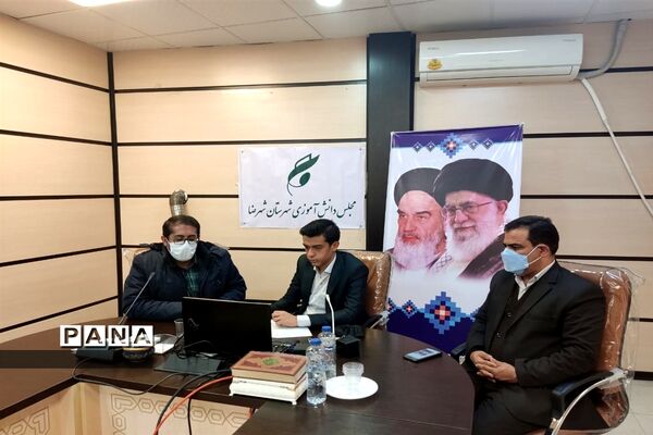 برگزاری یازدهمین دوره انتخابات مجلس دانش‌آموزی استان اصفهان