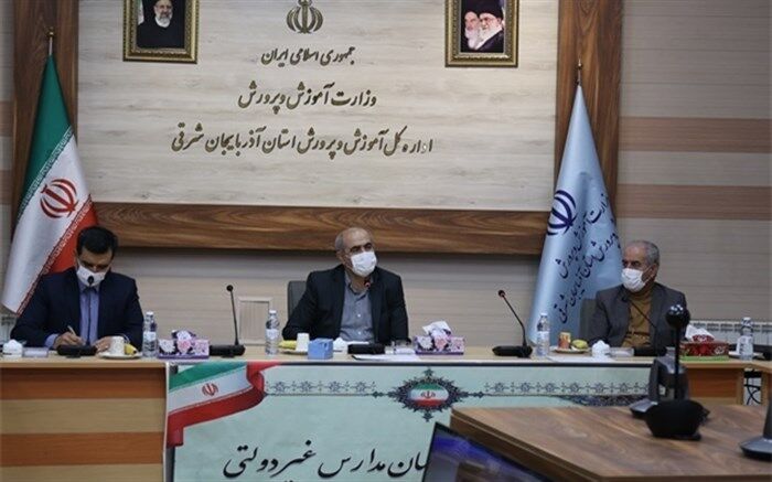 داشتن  برنامه منسجم و هماهنگ، لازمه ی پیشرفت در حوزه مدارس دولتی و غیر دولتی است