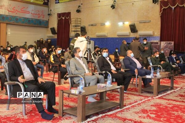 یادواره شهدای دانش‌آموز شهرستان بوشهر