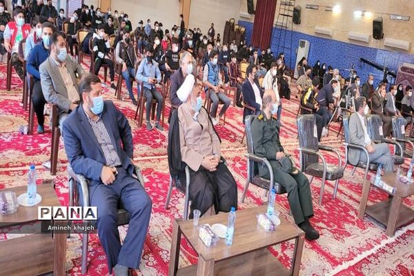یادواره شهدای دانش‌آموز شهرستان بوشهر