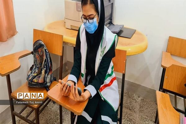 دوره آموزش مجازی گزارش‌نویسی دانش‌آموزان استان بوشهر