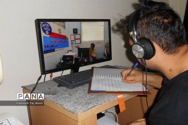 دوره آموزش مجازی گزارش‌نویسی دانش‌آموزان استان بوشهر