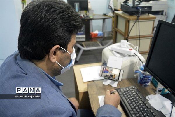 دوره آموزش مجازی گزارش‌نویسی دانش‌آموزان استان بوشهر