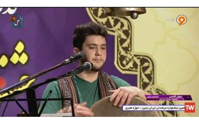 مرشد جوان میانه ای دیپلم افتخار گرفت