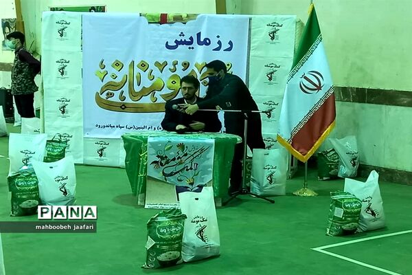رزمایش کمک‌های مومنانه در میاندورود‌