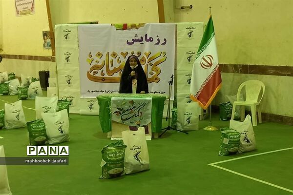 رزمایش کمک‌های مومنانه در میاندورود‌