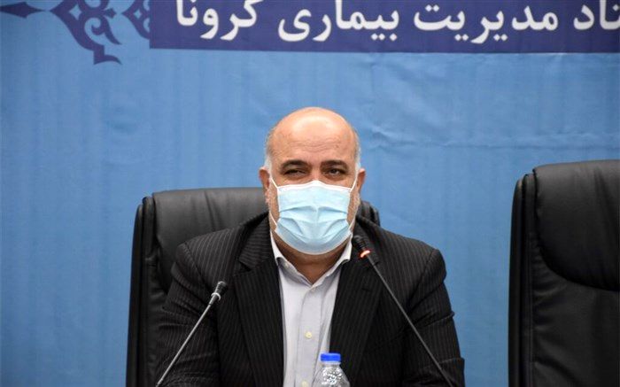 تداوم فعالیت غیرحضوری شدن مدارس و دانشگاه‌ها در شهرهای قرمز و نارنجی