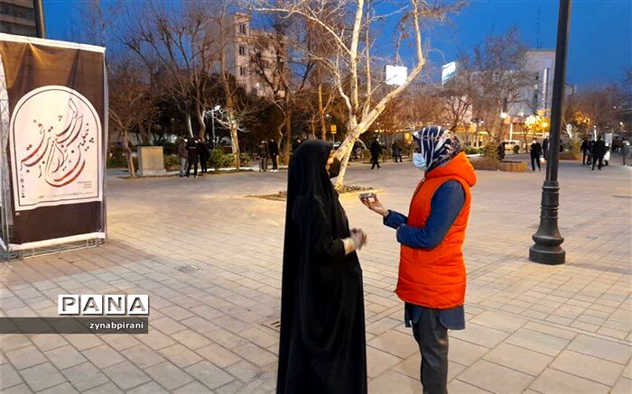 اجرای  فرزندان ایران در اختتامیه سی‌وهفتمین جشنواره موسیقی فجر