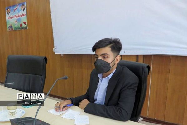 نشست کارگروه‌های تخصصی نخبگان نوجوان استان بوشهر