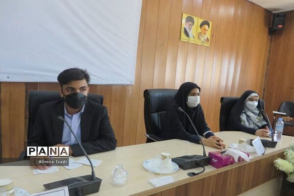 نشست کارگروه‌های تخصصی نخبگان نوجوان استان بوشهر