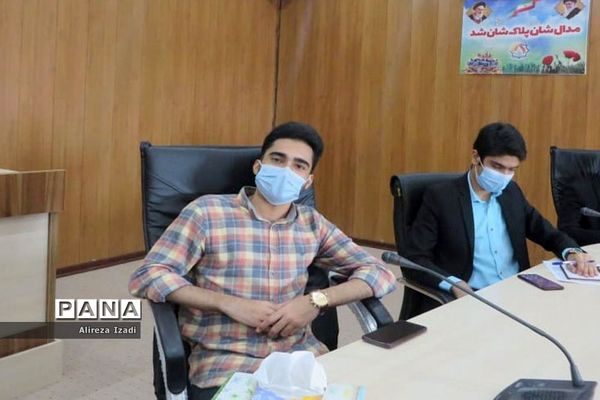 نشست کارگروه‌های تخصصی نخبگان نوجوان استان بوشهر