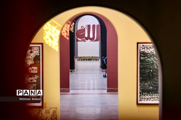 چهاردهمین جشنواره هنرهای تجسمی فجر