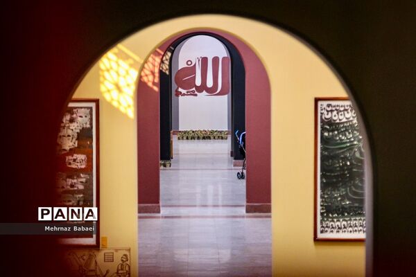 چهاردهمین جشنواره هنرهای تجسمی فجر