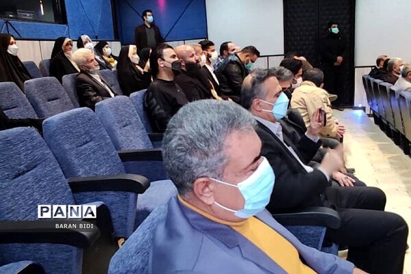 افتتاح مرکز نیکوکاری مداد رنگی لطف حق در فرهنگسرای مهر بومهن