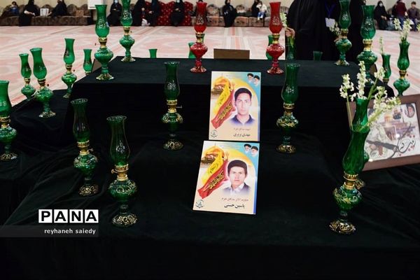 یادواره شهدای جاوید‌الاثر مدافع حرم در دماوند