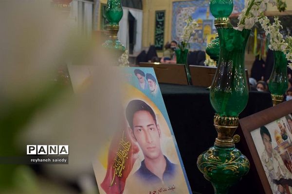 یادواره شهدای جاوید‌الاثر مدافع حرم در دماوند