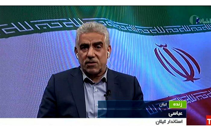 استاندارگیلان: تمام نوار ساحلی تحت تصرف دستگاه‌های دولتی در گیلان آزاد شده است
