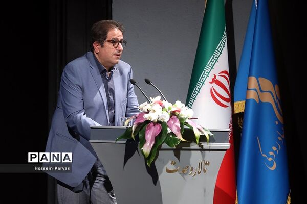 اختتامیه سی و هفتمین جشنواره موسیقی فجر