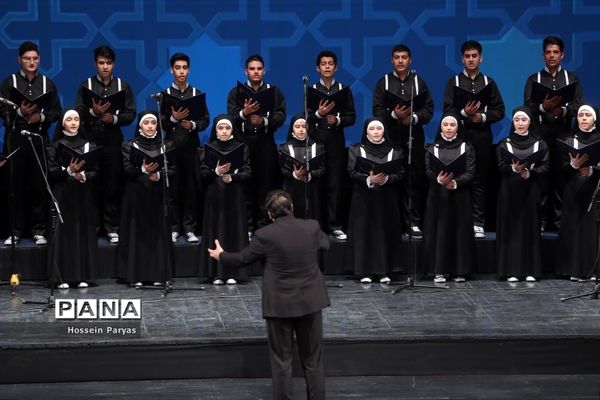 اختتامیه سی و هفتمین جشنواره موسیقی فجر