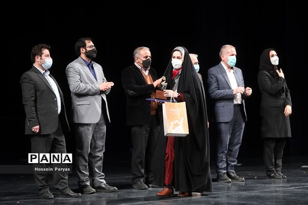 اختتامیه سی و هفتمین جشنواره موسیقی فجر