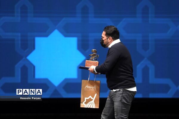 اختتامیه سی و هفتمین جشنواره موسیقی فجر