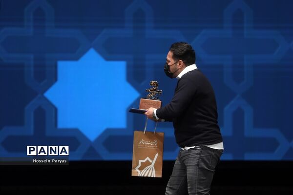اختتامیه سی و هفتمین جشنواره موسیقی فجر