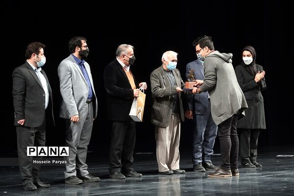اختتامیه سی و هفتمین جشنواره موسیقی فجر