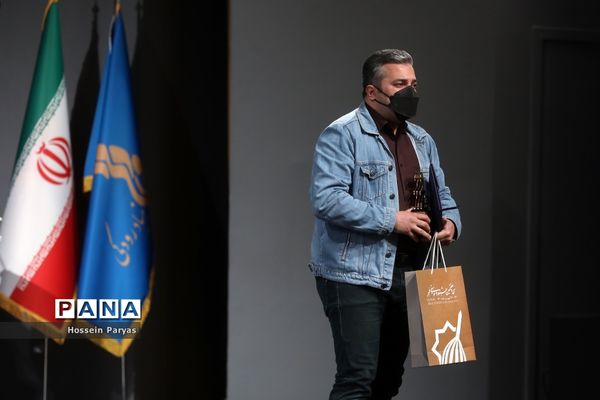 اختتامیه سی و هفتمین جشنواره موسیقی فجر