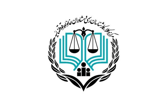 آزمون وکالت مرکز وکلای قوه قضائیه ابتدای سال آتی برگزار می‌شود