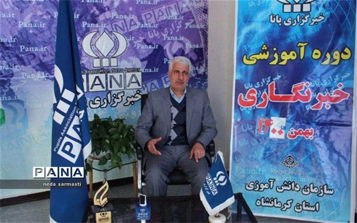 پایان دوره آموزش خبرنگاری پانا در کرمانشاه