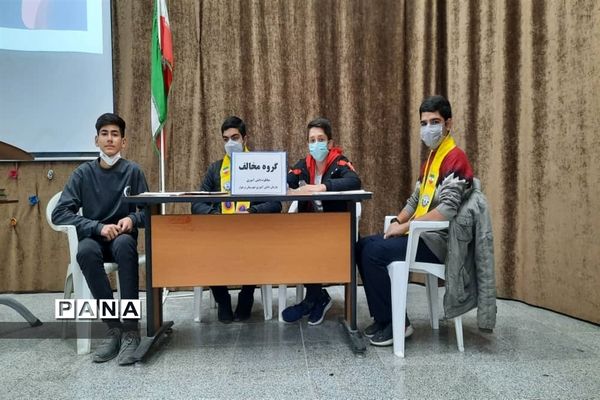 برگزاری مسابقات مناظره دانش‌آموزی شهرستان برخوار