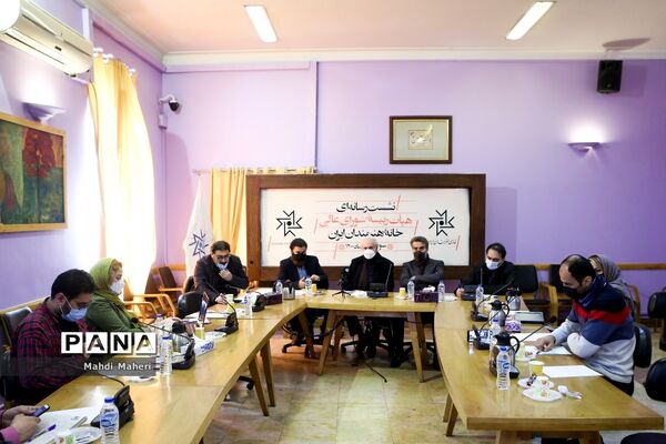 نشست خبری رئیس و اعضای هیات رییسه شورای عالی خانه هنرمندان