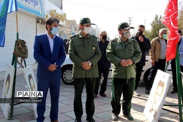 اردوی مجازی راهیان نور در شهرستان اسلامشهر